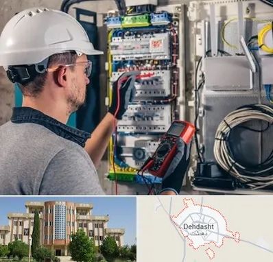 برقکار سیار در دهدشت