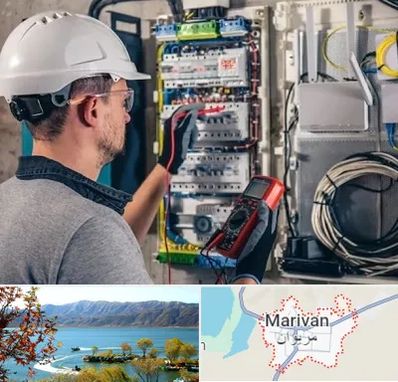 برقکار سیار در مریوان
