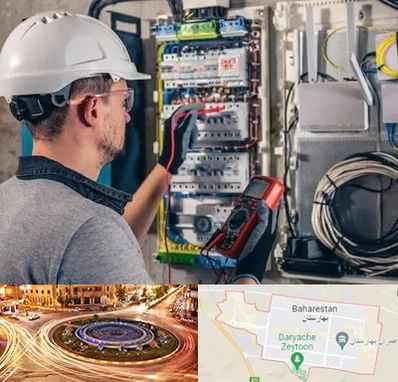 برقکار سیار در بهارستان