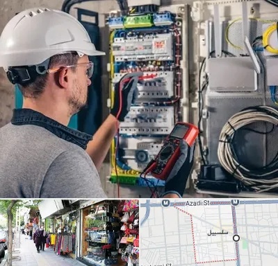 برقکار سیار در سلسبیل