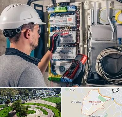 برقکار سیار در مهرشهر کرج
