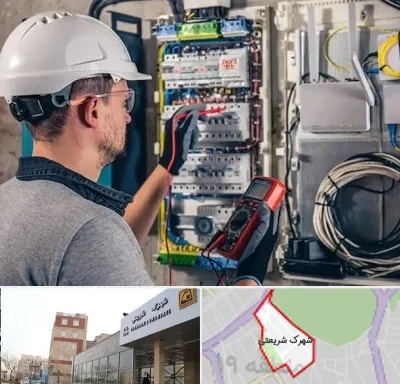 برقکار سیار در شهرک شریعتی