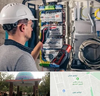 برقکار سیار در کیانشهر