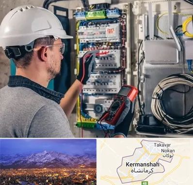 برقکار سیار در کرمانشاه