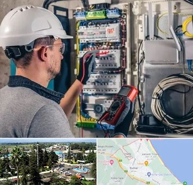 برقکار سیار در رودسر