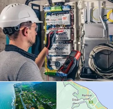 برقکار سیار در رامسر