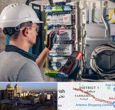 برقکار سیار در فرمانیه