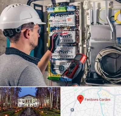 برقکار سیار در باغ فردوس