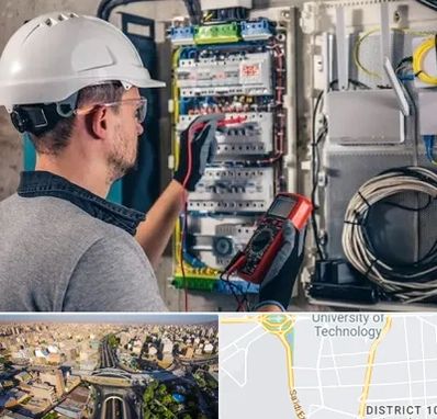 برقکار سیار در استاد معین