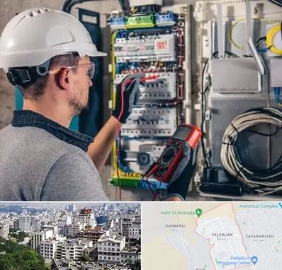 برقکار سیار در ولنجک