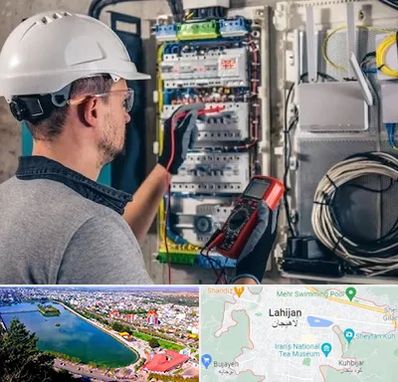 برقکار سیار در لاهیجان