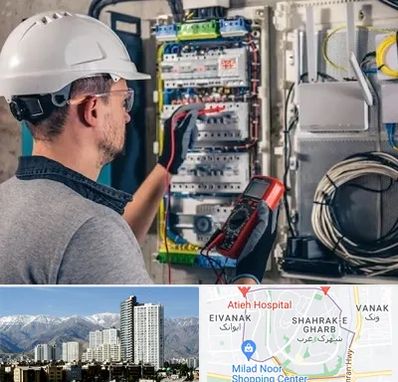 برقکار سیار در شهرک غرب