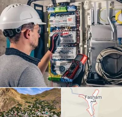 برقکار سیار در فشم