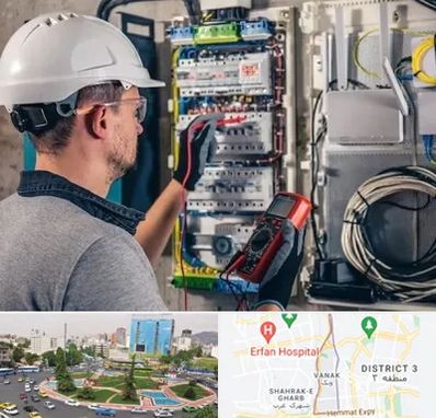 برقکار سیار در ونک