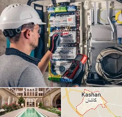 برقکار سیار در کاشان