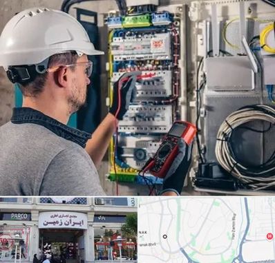 برقکار سیار در ایران زمین