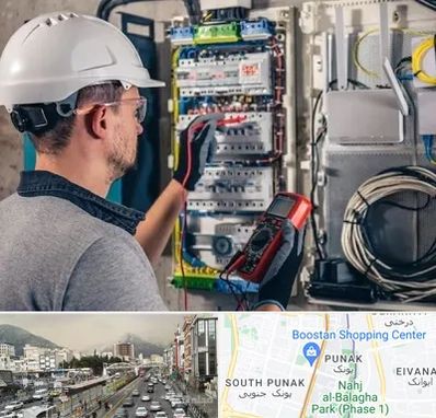 برقکار سیار در پونک