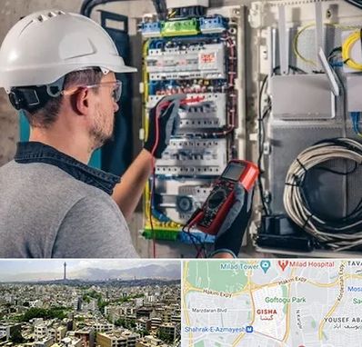 برقکار سیار در گیشا