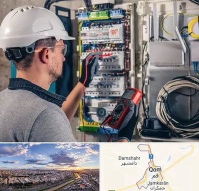 برقکار سیار در قم