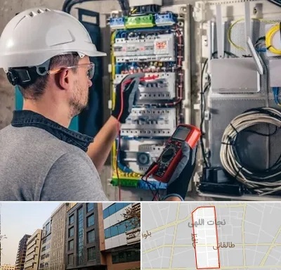برقکار سیار در نجات اللهی