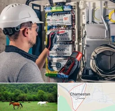 برقکار سیار در چمستان