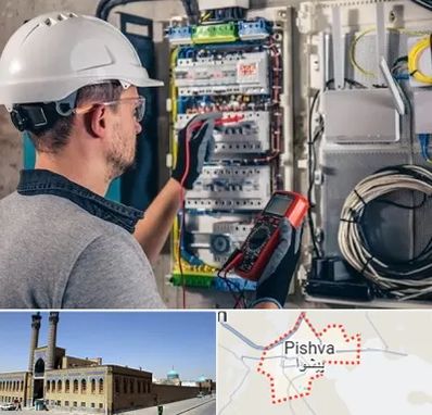 برقکار سیار در پیشوا