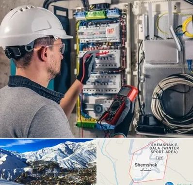 برقکار سیار در شمشک