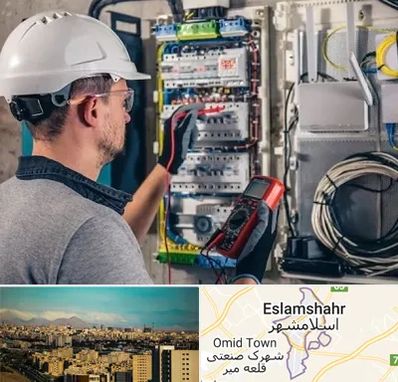 برقکار سیار در اسلامشهر