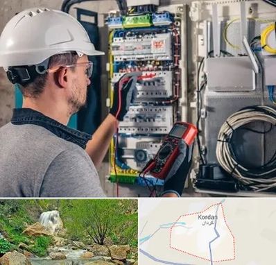 برقکار سیار در کردان