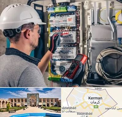 برقکار سیار در کرمان