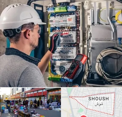 برقکار سیار در شوش