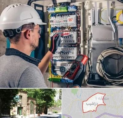 برقکار سیار در دزاشیب