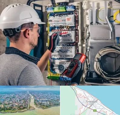 برقکار سیار در تنکابن