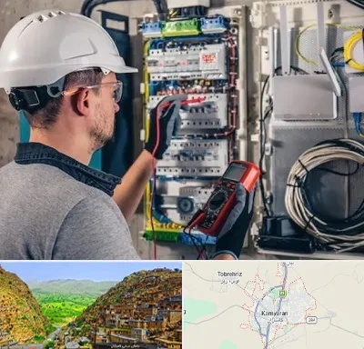 برقکار سیار در کامیاران