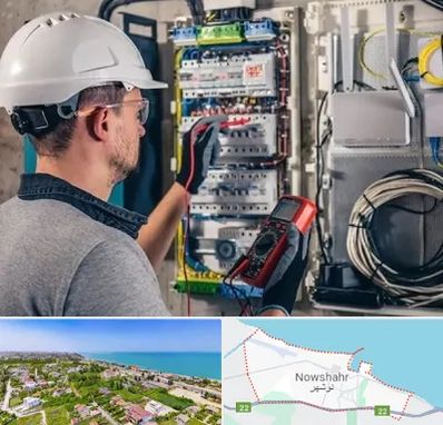 برقکار سیار در نوشهر