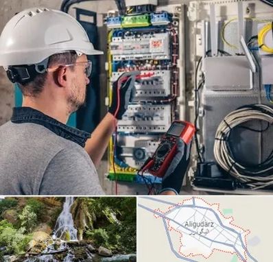 برقکار سیار در الیگودرز