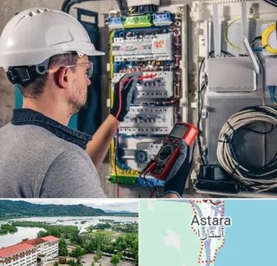 برقکار سیار در آستارا