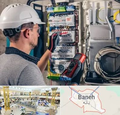 برقکار سیار در بانه