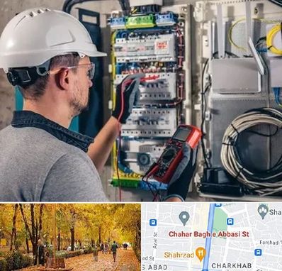 برقکار سیار در چهارباغ اصفهان