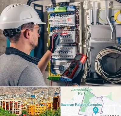 برقکار سیار در نیاوران