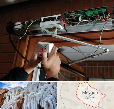 تعمیر درب برقی در میگون