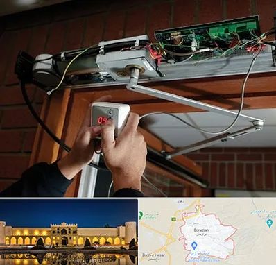 تعمیر درب برقی در برازجان