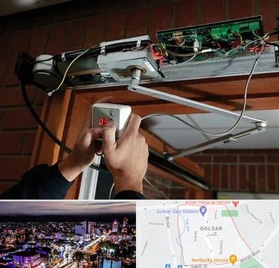 تعمیر درب برقی در گلسار رشت