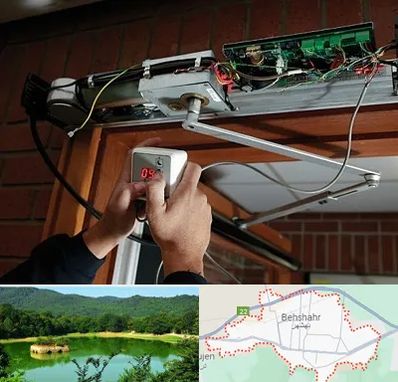 تعمیر درب برقی در بهشهر