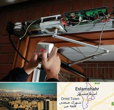 تعمیر درب برقی در اسلامشهر