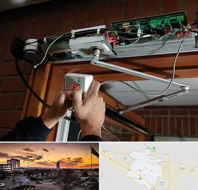 تعمیر درب برقی در قوچان