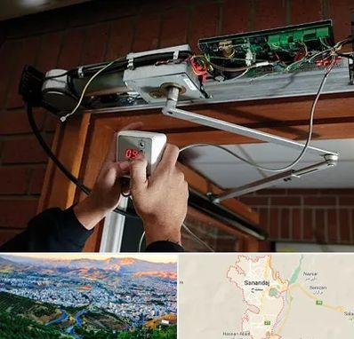 تعمیر درب برقی در سنندج