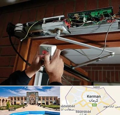 تعمیر درب برقی در کرمان