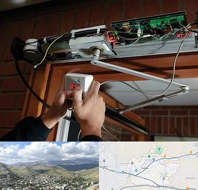 تعمیر درب برقی در رودهن