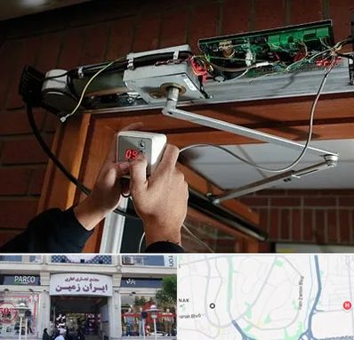 تعمیر درب برقی در ایران زمین